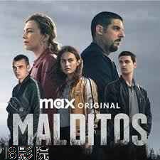 Malditos-第一季